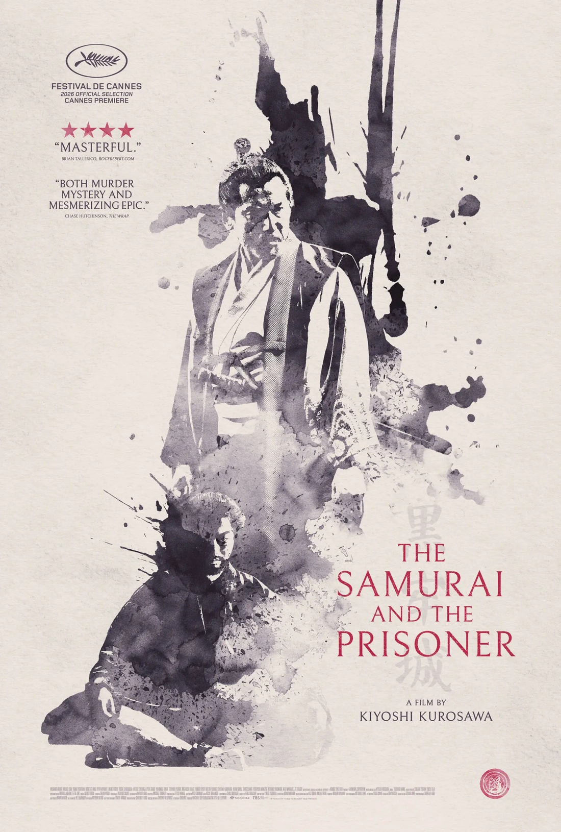 THE SAMURAI AND THE PRISONER